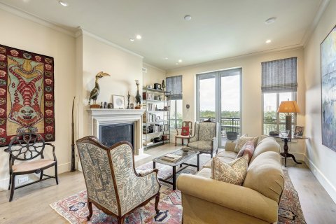 2325 Welch Street, #705